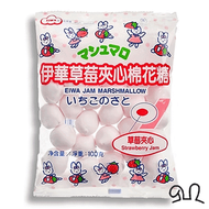 EDO 伊華 草莓夾心棉花糖（士多啤梨/草莓口味）80g
