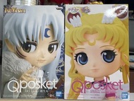 Q posket 犬夜叉 殺生丸 / 永恆水手月亮