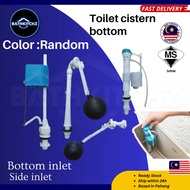 BATHKITCHZ Toilet Water Tank Inlet Valve Bottom Side Valve PVC Float Ball Plastic Ceramic Cistern