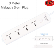 EZY Quality 3 Meter wire extension