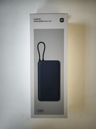 小米 自帶線行動電源 深藍色 (尿袋) 20000 33W,  Xiaomi 20000mAh 33W Power Bank