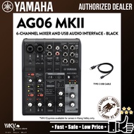 Yamaha AG06 MK2 6-channel Mixer and USB Audio Interface - Black (AG-06 MKII)