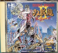 PC Engine CD Double Dragon II