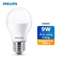 Sp No Box - Philips LED Essential 9W E27 220V A60 Bulb - White Light