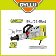 DYLLU Demolition Breaker 1700W - 14kg(30.8lbs) / 1950W - 18kg(39.6lbs)
