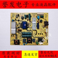 Original Chuangwei 32E500E 32E321W Power Board 168P-03 5800-P32EXM-0P30 0P00