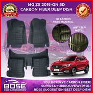 ✟ ◲ 5D Deep Dish for Morris Garages MG5 / MG ZS 2019 - 2023 MG / MG5 Deep Dish Car Matting 3 OPTION