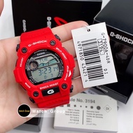 Made in Thailand G SHOCK Mat Motor Sport Watches G-7900A-4D / G-7900A-4 / G-7900A / G-7900