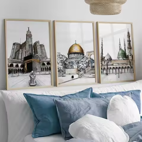 Wall Art Islamic Holy Mosque Scriptures Abstract Hand Canvas Painting Living Room Decoration Posters