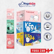 Yuka Zan KF94 Protective Face Mask Antibacterial Kids & 4-ply Kids Medical Face Mask (10pcs / 50pcs)