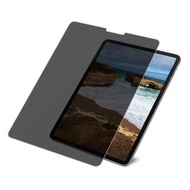 Smart - iPad Air 4 2020/Air 5 2022/iPad Pro 11吋 2018/2020/2021全屏防偷窺玻璃貼 10.9吋/11吋