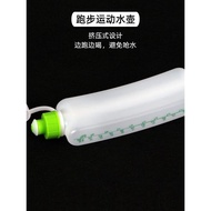 Marathon Running Soft Water Bottle Food Grade Sports Portable Curved Water Bottle Fitness Flat Water