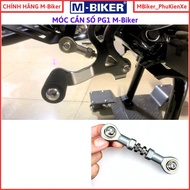 Baga pg1 cảng sau pg1 Baga ống uốn pg1 baga sau pg1 phụ kiện pg1 chính hãng mbiker