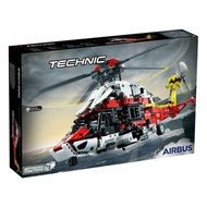 Lego Technic Series 42145 Rescue Helicopter H175 Aircraft Boys Toy Gift/06