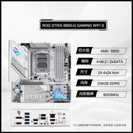 Asus/ASUS TUF GAMING B850M-PLUS WIFI Heavy Gunner b850-a Fubuki Motherboard9700x