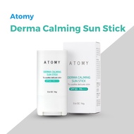 Atomy Derma Calming Sun Stick 16g