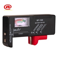 BT-168 Battery Capacity Tester Lithium Battery Tester Capacity Tester