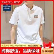 t shirt baju t shirt lelaki Yu Zhaolin 2024 kemeja polo mewah lelaki baru t-shirt lengan pendek lelaki musim panas kerah trend Korea