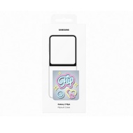 Samsung Galaxy Z Flip6 Flipsuit Case/Galaxy Z Fold6 Case