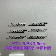 ** Car logo sticker * Suitable For Audio Labeling bose Audi Modified Geely Dr. Metal