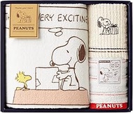 Nishikawa TT81300605 Snoopy Towel Gift Set, 9.1 x 10.6 x 2.4 inches (23 x 27 x 6 cm), Washable, Than