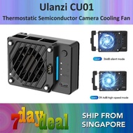 Ulanzi CU01 Thermostatic Semiconductor Camera Cooling Fan / Kit (C045 / C046)