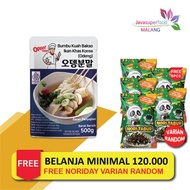 Soup Oden Odeng Eomuk Fish Cake Meatball Sauce Seasoning 500g