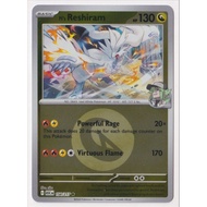 N's Reshiram (154/217) Energy Symbol - Ascended Heroes