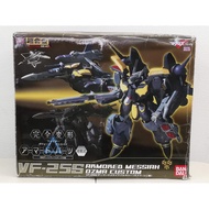 TAMASHII NATIONS DX Chogokin Macross F VF-25S Armored Messiah Valkyrie (Ozma Lee's)