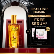 L’Oréal Paris Elseve Extraordinary Oil Gold| For All Hair Types, Dry Hair, Hair Serum, Hair Treatmen