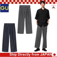 GU Men's Denim Belted Pants NTQ+E【Direct from Japan】