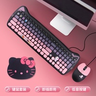 MOFII Wireless Keyboard Mouse Set Gradual Kitty Pink Cute Small Silent Cat Sound Effect Computer Gam
