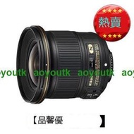 Nikon/尼康 AF-S NIKKOR 20MM f/1.8G ED 尼康單反鏡頭 大陸行貨【優選精品】