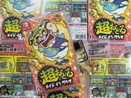 (全新現貨) NS game  - 超級舞動 瓦利歐製造🤹🏻‍♂️Wario Ware: Move It! (中英文版)