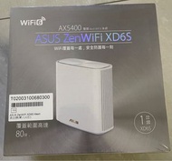 一、ASUS ZenWiFi XD6S Mesh路由器(白)