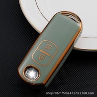 Suitable for Mazda 3 Angkesella TPU Phnom Penh Key MZD-A11J2 All-Inclusive Phnom Penh 2 Buttons High