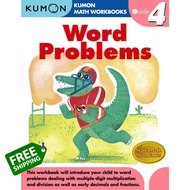 Best friend ! Clicket ! (New) Word Problems Grade 4 (Kumon Math Workbooks) หนังสือใหม่พร้อมส่ง