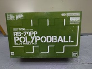 全新 Bandai 魂Shop限定 MG 1/100 RB-79PP Polypodball 鐵球