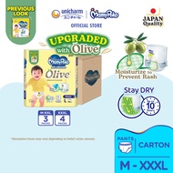 MamyPoko Standard Dry Absorb Olive Pants Baby Diapers M60/ L48/ XL40/ XXL32+2/ XXXL16 (Carton)