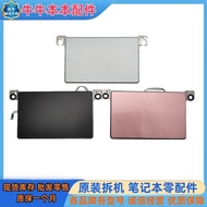Sony SVF142A23T SVF143A 1QT SVF152A23T/153A1 Touchpad Original