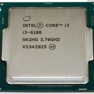 INTEL CORE i3-6100 TRAY LGA 1151