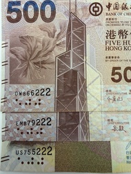 香港五百元紙幣
