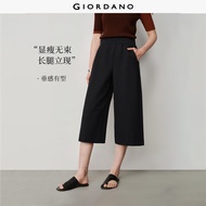 GIORDANO Ladies Pants Elastic Waist Culotte Pants 4-Pocket Regular Fit Wide Leg Fashionable Casual C