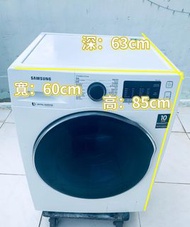 👏限時優惠價$2399👏 Samsung 洗衣乾衣機 WD70J5410AW 7/5KG 二手電器 #清倉大減價 最新款 貨到付款 精選貨品 襟用款 好物推介 二手洗衣機 雪櫃 搬屋 冰箱 裝修 租樓