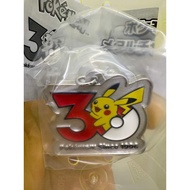 30th Anniversary Medal Pikachu