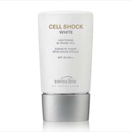 Swissline透白細緻防護乳液