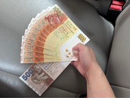 渣打金龍一千 金鳳五百