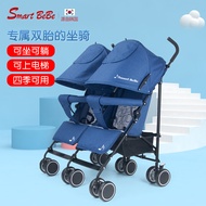 Shengbeier Twin Baby Stroller Lightweight Foldable Sitting Lying Elevator Children Double Dragon and Phoenix Tire Umbrella Car