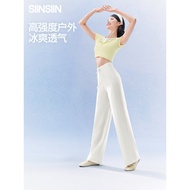 Sinsin Women's Lightweight Summer Sport Pants - Wide Leg, Breathable Fabric