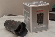 觀塘區 全新行貨二代 Samyang 35mm f1.4 mark II FE Sony E mount Auto focus AF full frame Lens 全片幅自動對焦鏡頭 送德國玻璃納米濾鏡 for sony A74 4 A7 IV III A1 A9